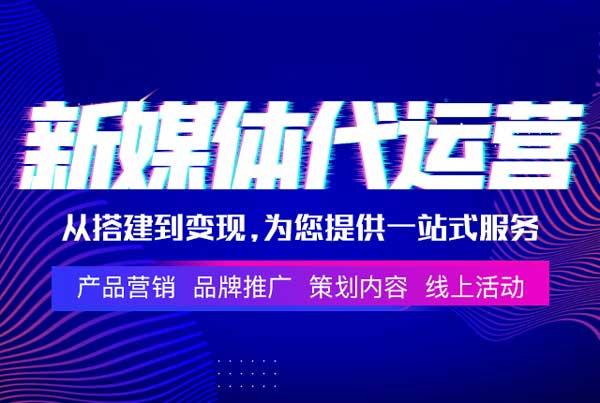 品牌运营投放的5个核心动作！