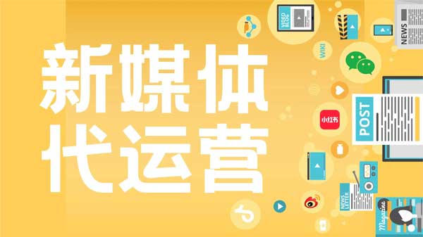 企业如何在短视频中获客和抖音运营的模式